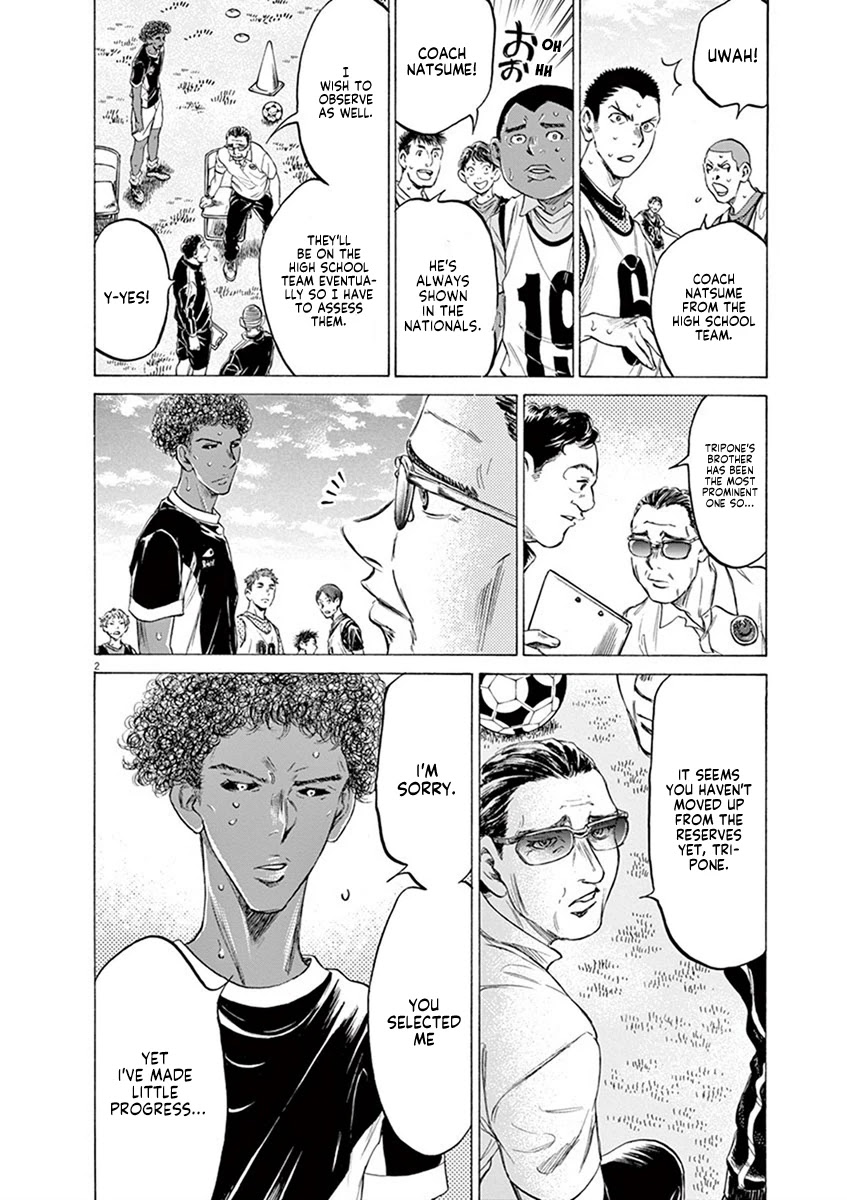 Ao Ashi Chapter 195 page 2 - Chapter 195: Tripone Rufin (2)