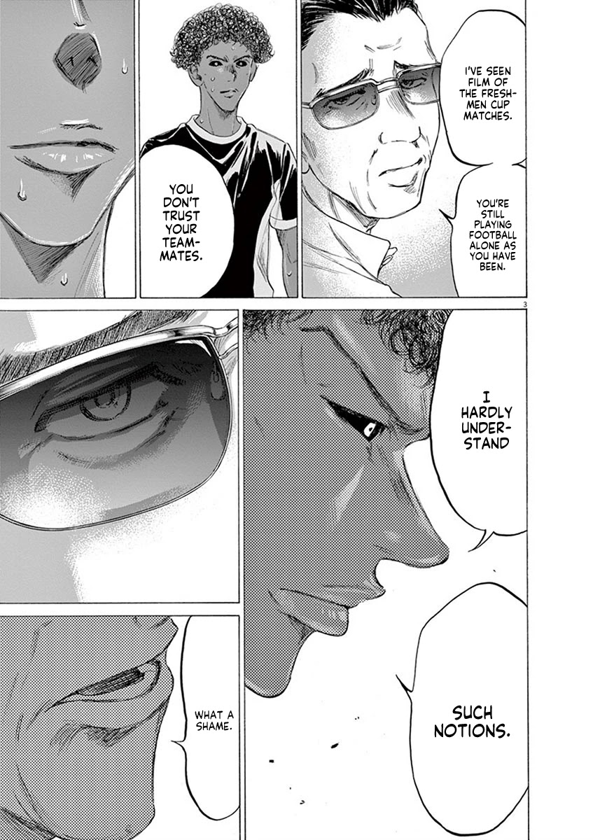Ao Ashi Chapter 195 page 3 - Chapter 195: Tripone Rufin (2)