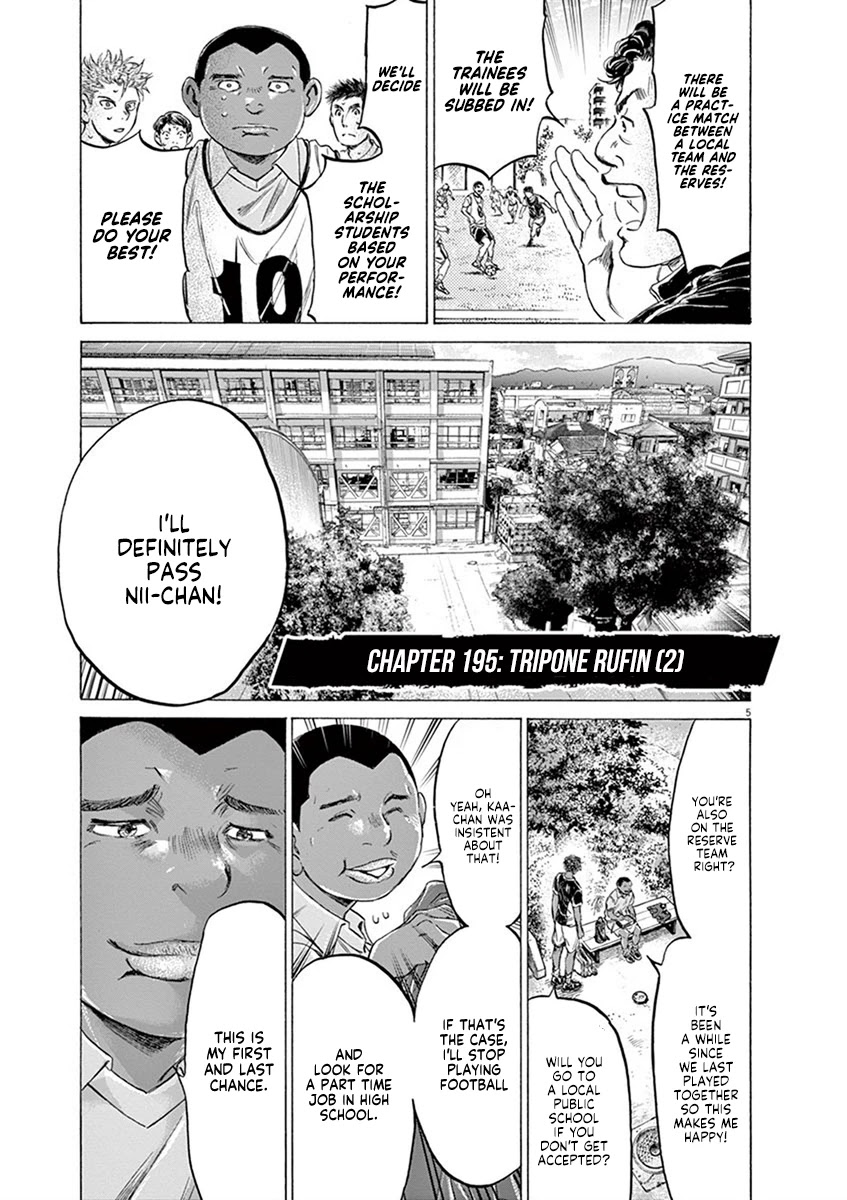 Ao Ashi Chapter 195 page 5 - Chapter 195: Tripone Rufin (2)