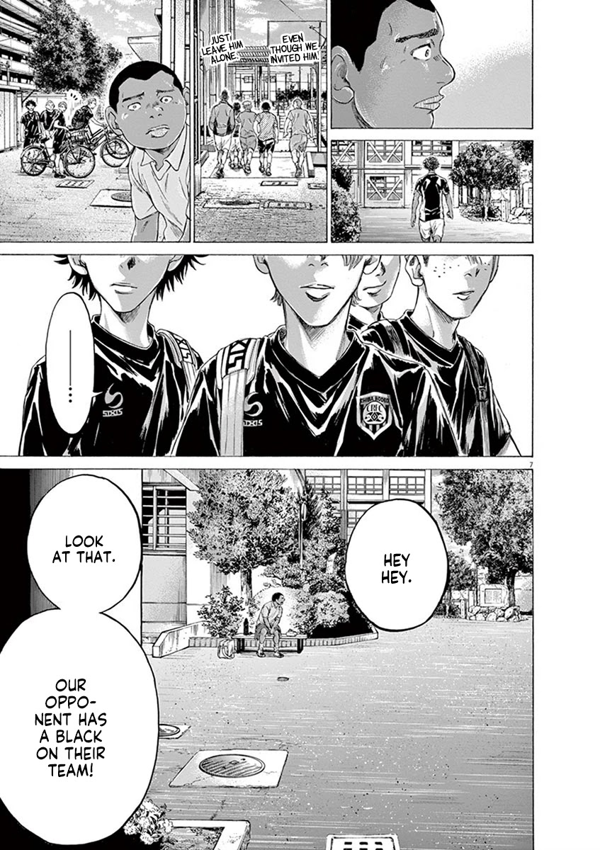 Ao Ashi Chapter 195 page 7 - Chapter 195: Tripone Rufin (2)