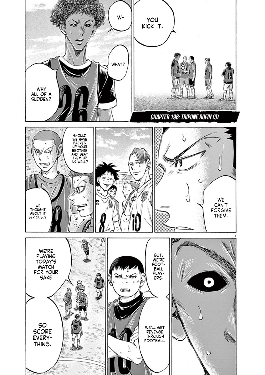 Ao Ashi Chapter 196 page 1 - Chapter 196: Tripone Rufin (3)