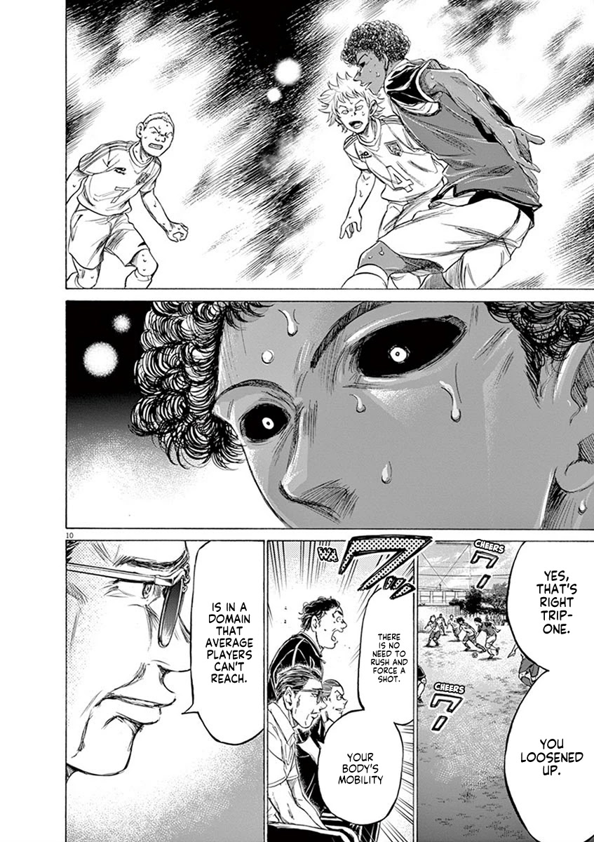Ao Ashi Chapter 196 page 10 - Chapter 196: Tripone Rufin (3)