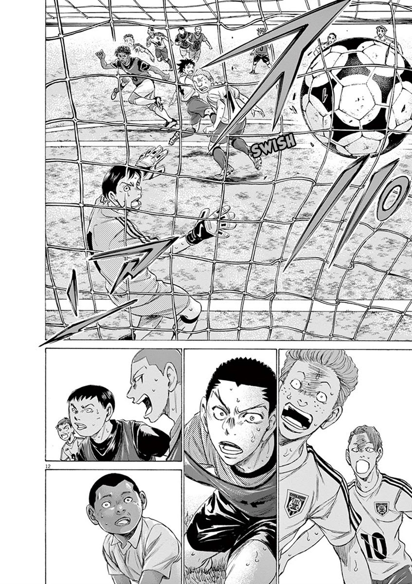 Ao Ashi Chapter 196 page 12 - Chapter 196: Tripone Rufin (3)