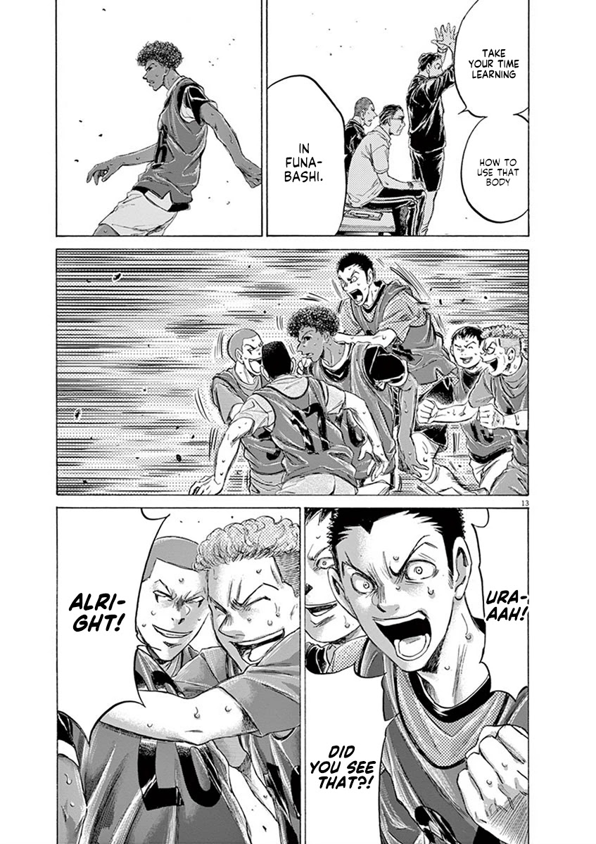 Ao Ashi Chapter 196 page 13 - Chapter 196: Tripone Rufin (3)