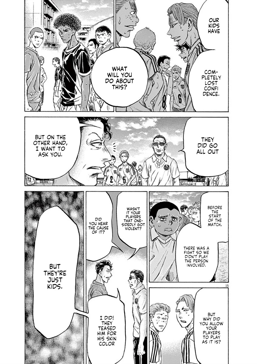 Ao Ashi Chapter 196 page 15 - Chapter 196: Tripone Rufin (3)