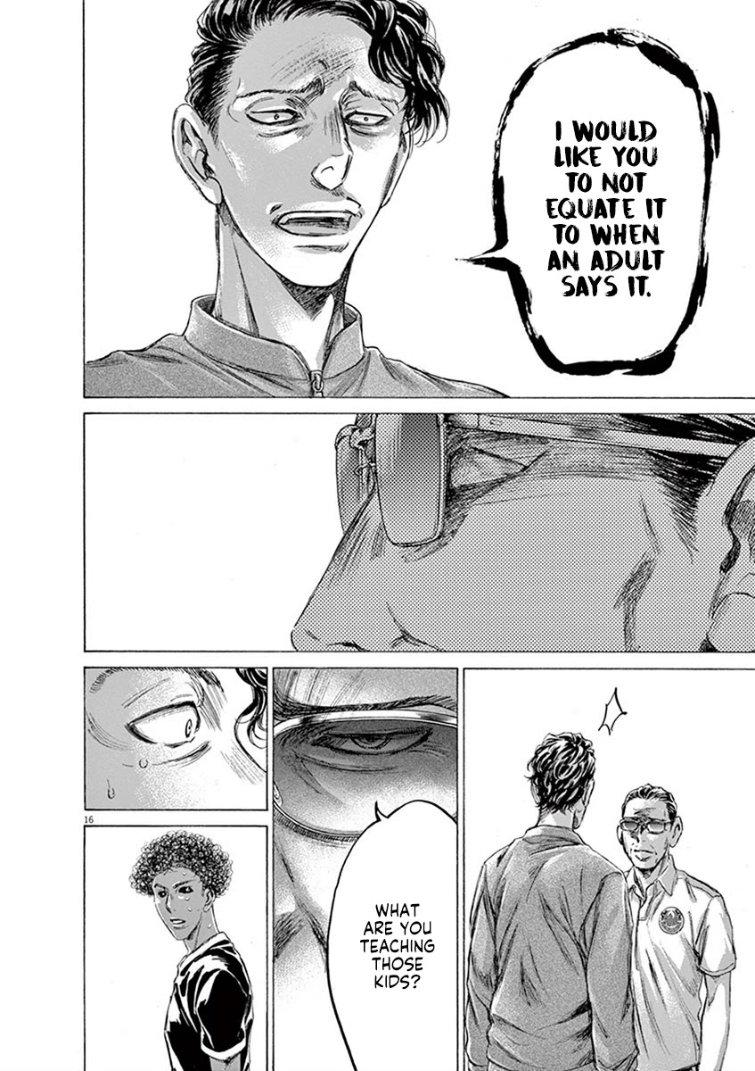 Ao Ashi Chapter 196 page 16 - Chapter 196: Tripone Rufin (3)