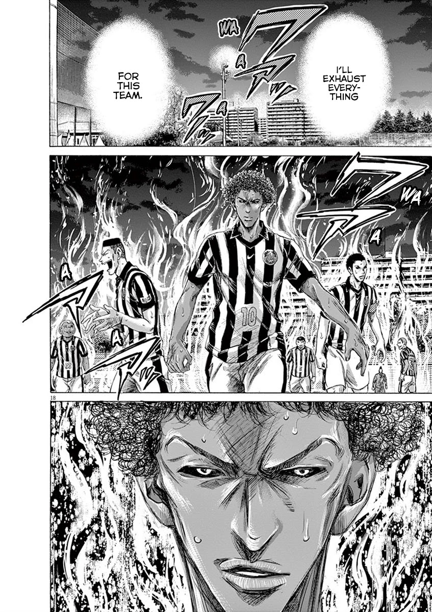 Ao Ashi Chapter 196 page 18 - Chapter 196: Tripone Rufin (3)