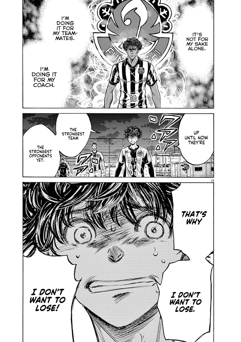 Ao Ashi Chapter 196 page 19 - Chapter 196: Tripone Rufin (3)