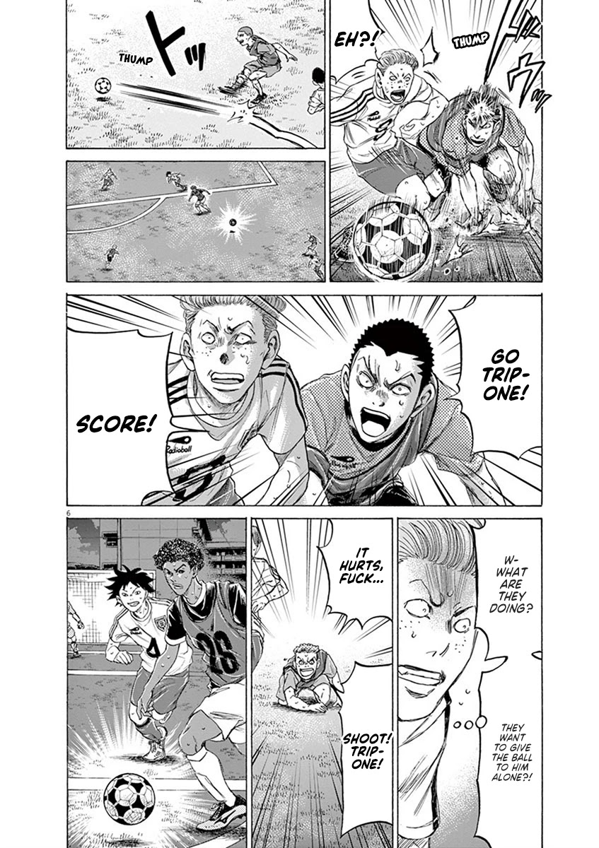 Ao Ashi Chapter 196 page 6 - Chapter 196: Tripone Rufin (3)