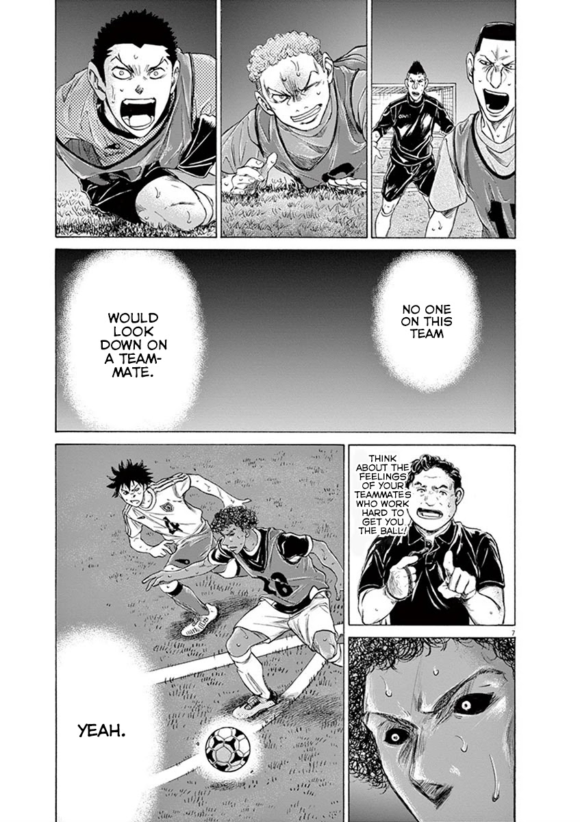 Ao Ashi Chapter 196 page 7 - Chapter 196: Tripone Rufin (3)