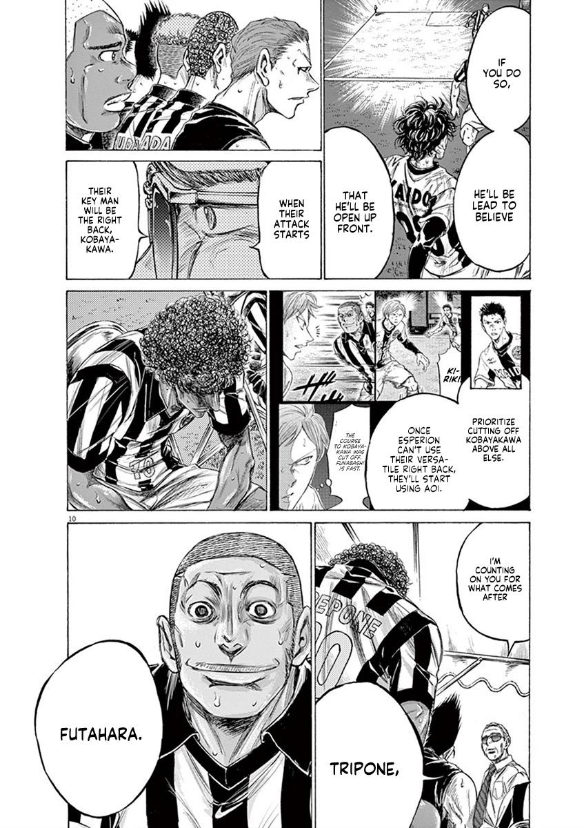 Ao Ashi Chapter 197 page 10 - Chapter 197: It Wasn't Today