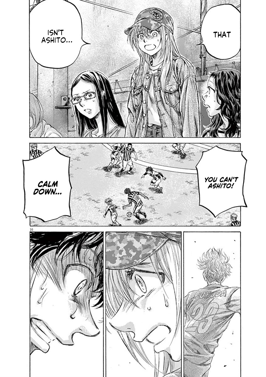 Ao Ashi Chapter 197 page 16 - Chapter 197: It Wasn't Today