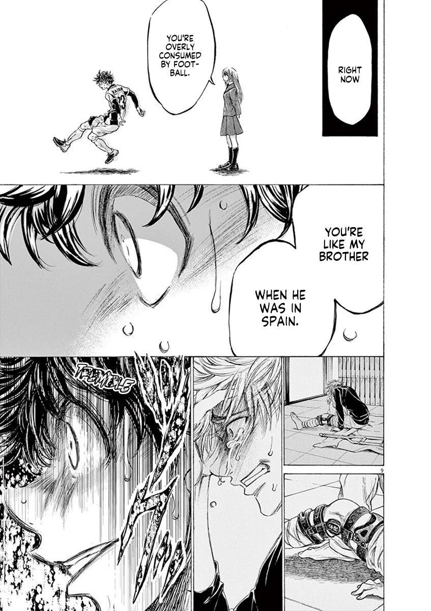 Ao Ashi Chapter 198 page 9 - Chapter 198: Dyed in Red