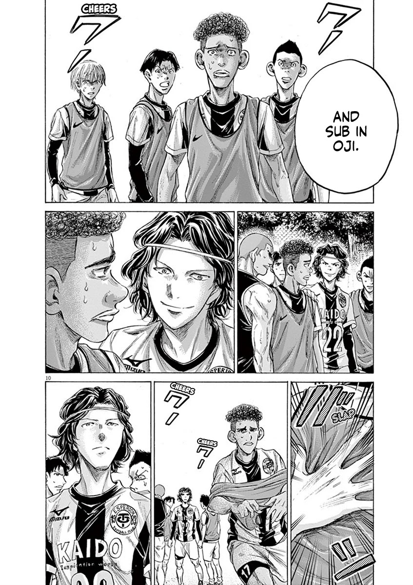 Ao Ashi Chapter 199 page 11 - Chapter 199: Remaining Madness