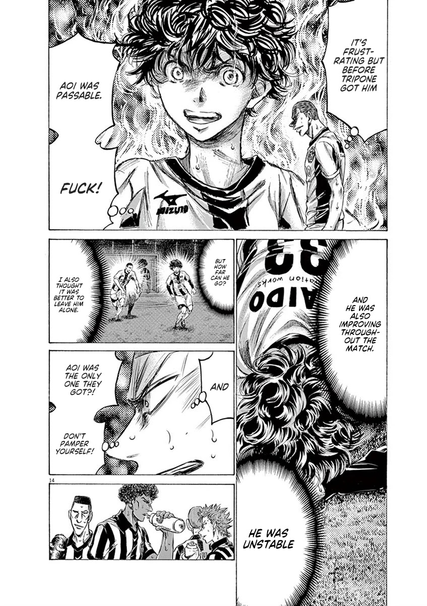Ao Ashi Chapter 199 page 15 - Chapter 199: Remaining Madness