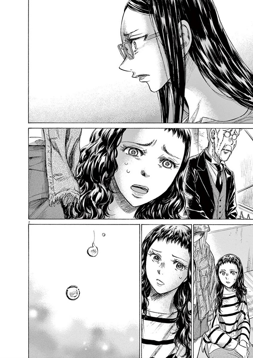 Ao Ashi Chapter 199 page 3 - Chapter 199: Remaining Madness