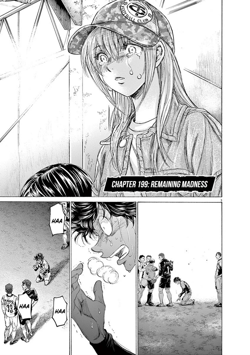 Ao Ashi Chapter 199 page 4 - Chapter 199: Remaining Madness