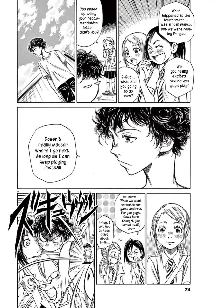 Ao Ashi Chapter 2 page 10 - Chapter 2: Tokyo City Esperion