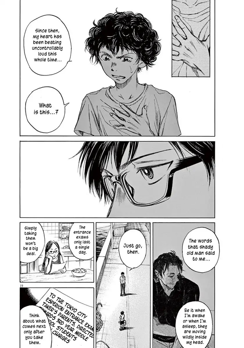 Ao Ashi Chapter 2 page 20 - Chapter 2: Tokyo City Esperion