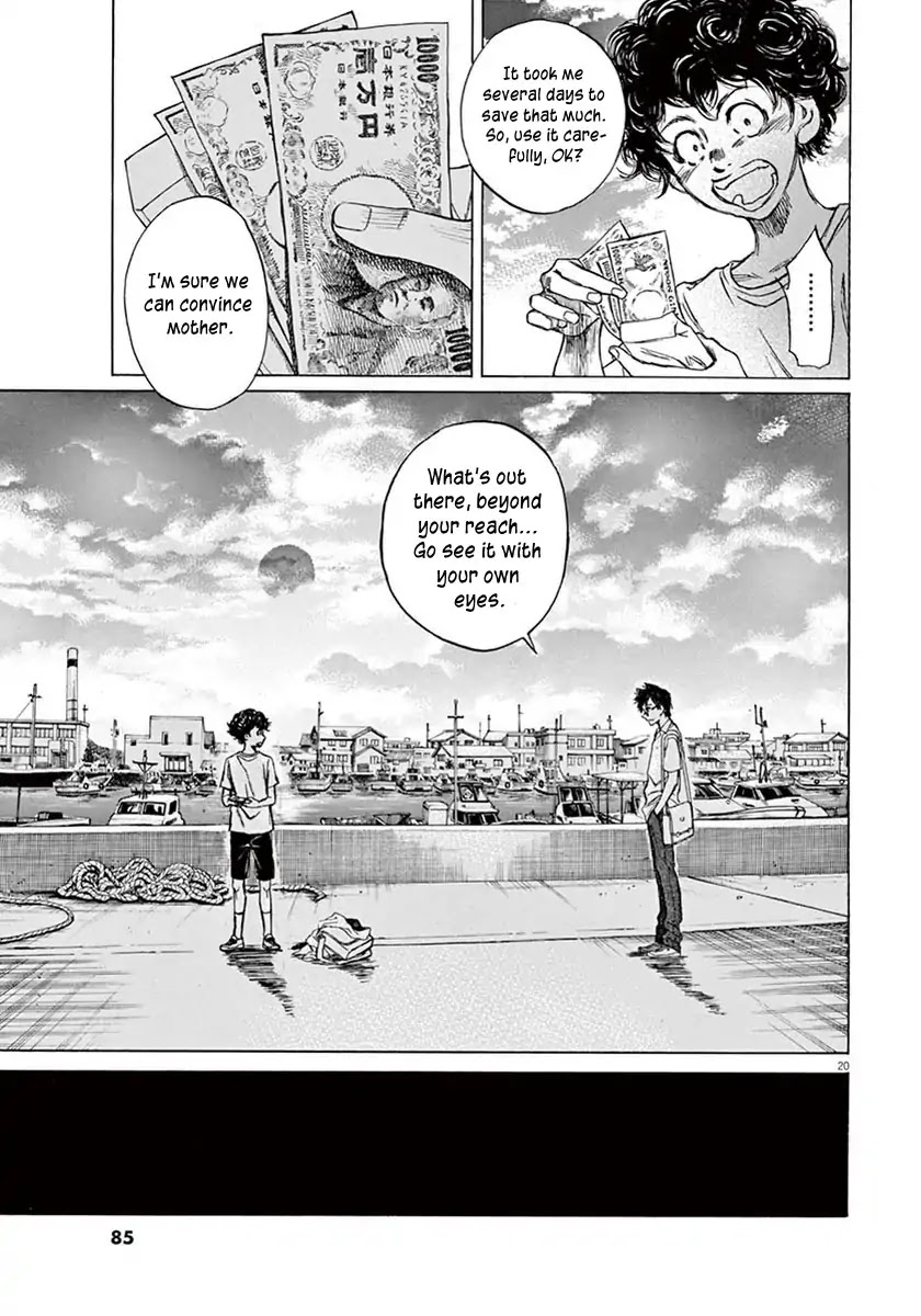 Ao Ashi Chapter 2 page 21 - Chapter 2: Tokyo City Esperion