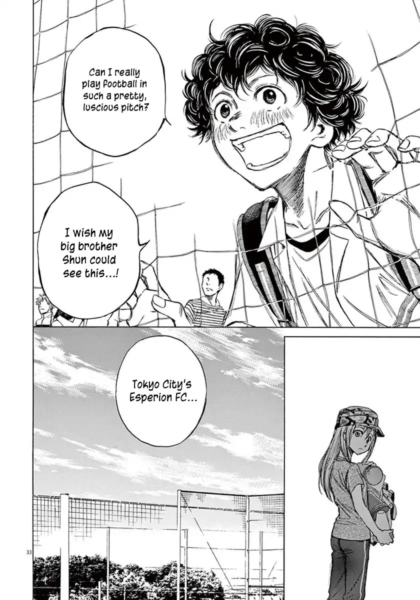 Ao Ashi Chapter 2 page 33 - Chapter 2: Tokyo City Esperion