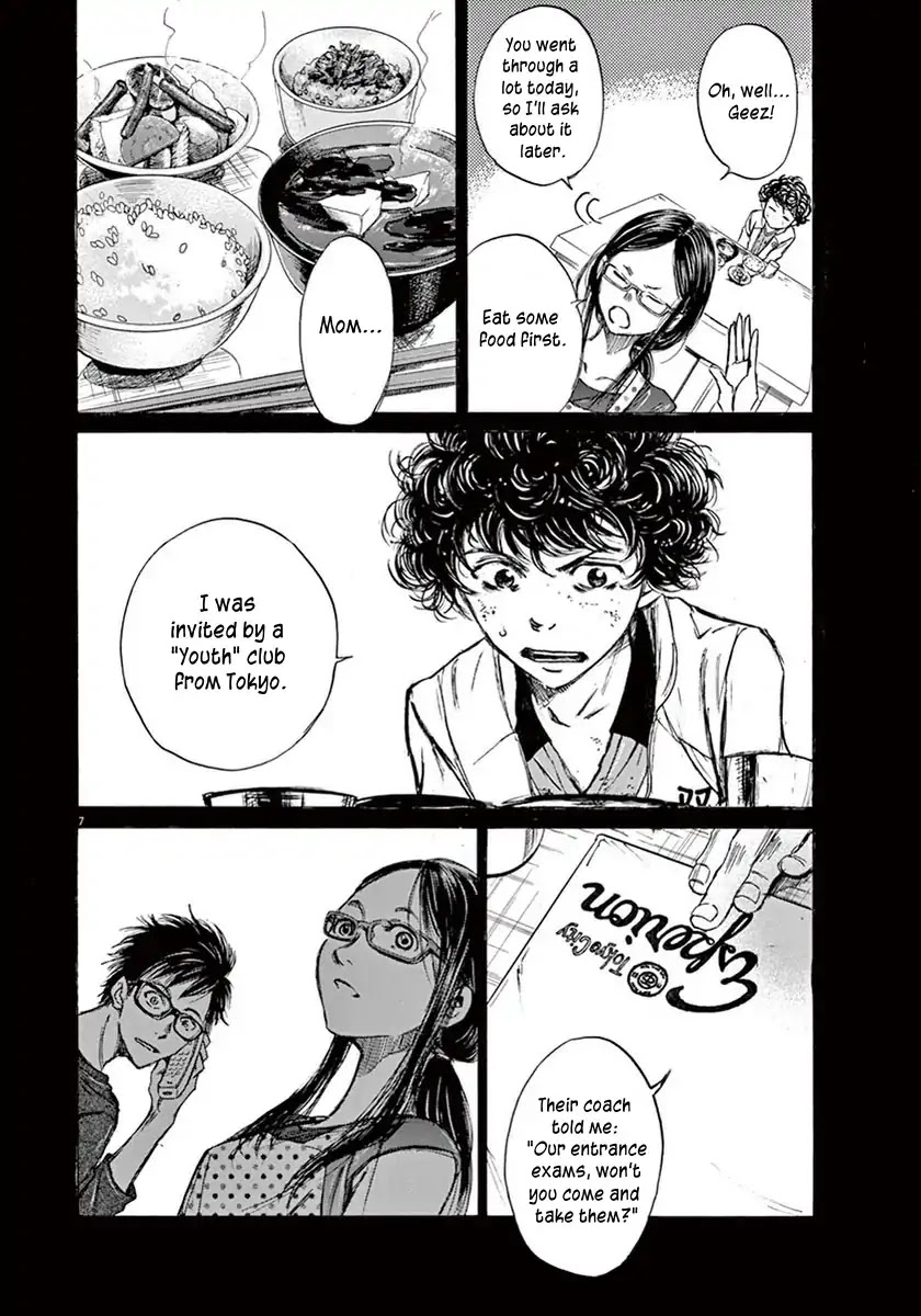 Ao Ashi Chapter 2 page 8 - Chapter 2: Tokyo City Esperion