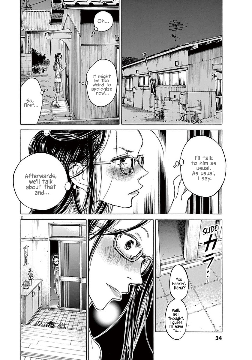 Ao Ashi Chapter 20 page 12 - Chapter 20: The Yellow in the Orange (Part 1)