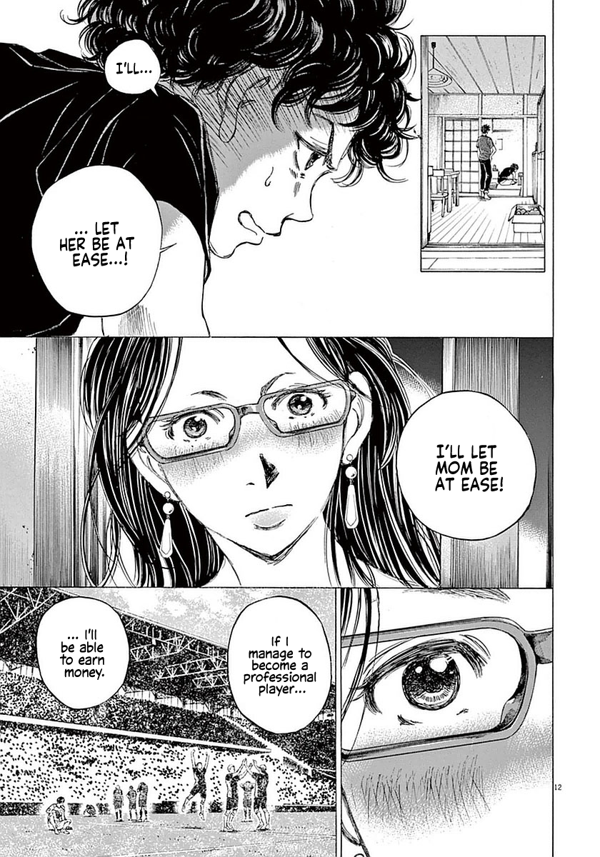 Ao Ashi Chapter 20 page 13 - Chapter 20: The Yellow in the Orange (Part 1)