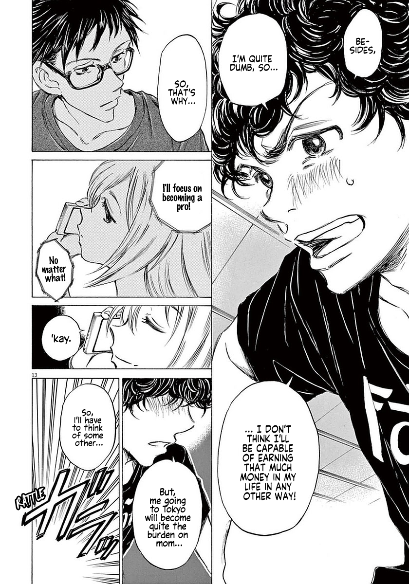 Ao Ashi Chapter 20 page 14 - Chapter 20: The Yellow in the Orange (Part 1)