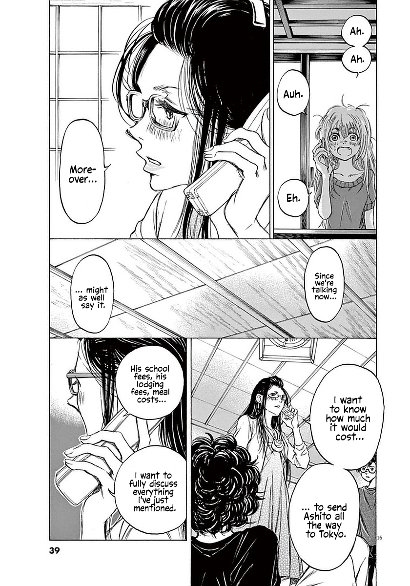 Ao Ashi Chapter 20 page 17 - Chapter 20: The Yellow in the Orange (Part 1)