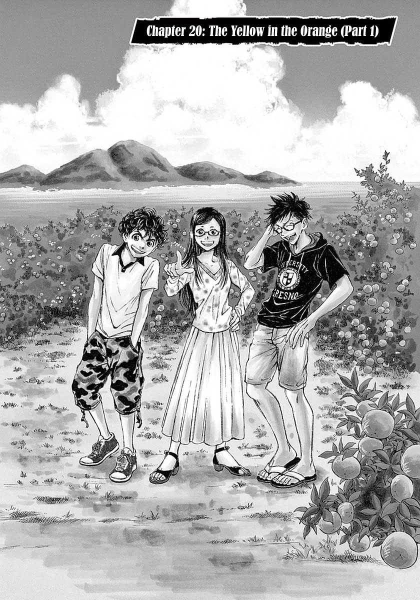 Ao Ashi Chapter 20 page 2 - Chapter 20: The Yellow in the Orange (Part 1)