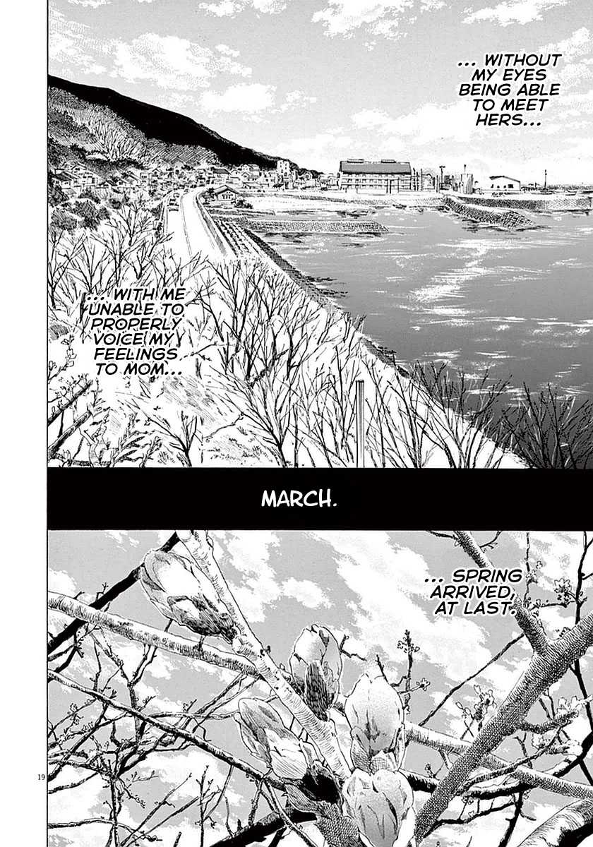 Ao Ashi Chapter 20 page 20 - Chapter 20: The Yellow in the Orange (Part 1)