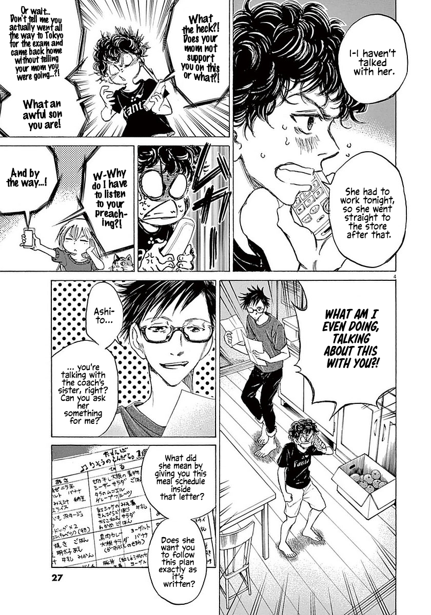 Ao Ashi Chapter 20 page 5 - Chapter 20: The Yellow in the Orange (Part 1)