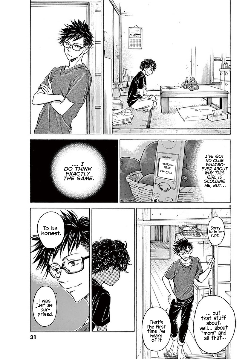 Ao Ashi Chapter 20 page 9 - Chapter 20: The Yellow in the Orange (Part 1)