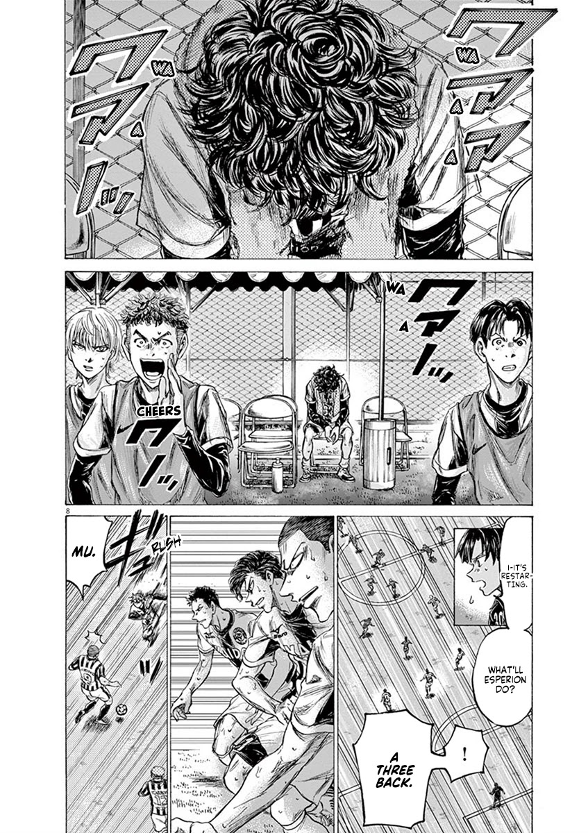 Ao Ashi Chapter 200 page 13 - Chapter 200: The Last Bark