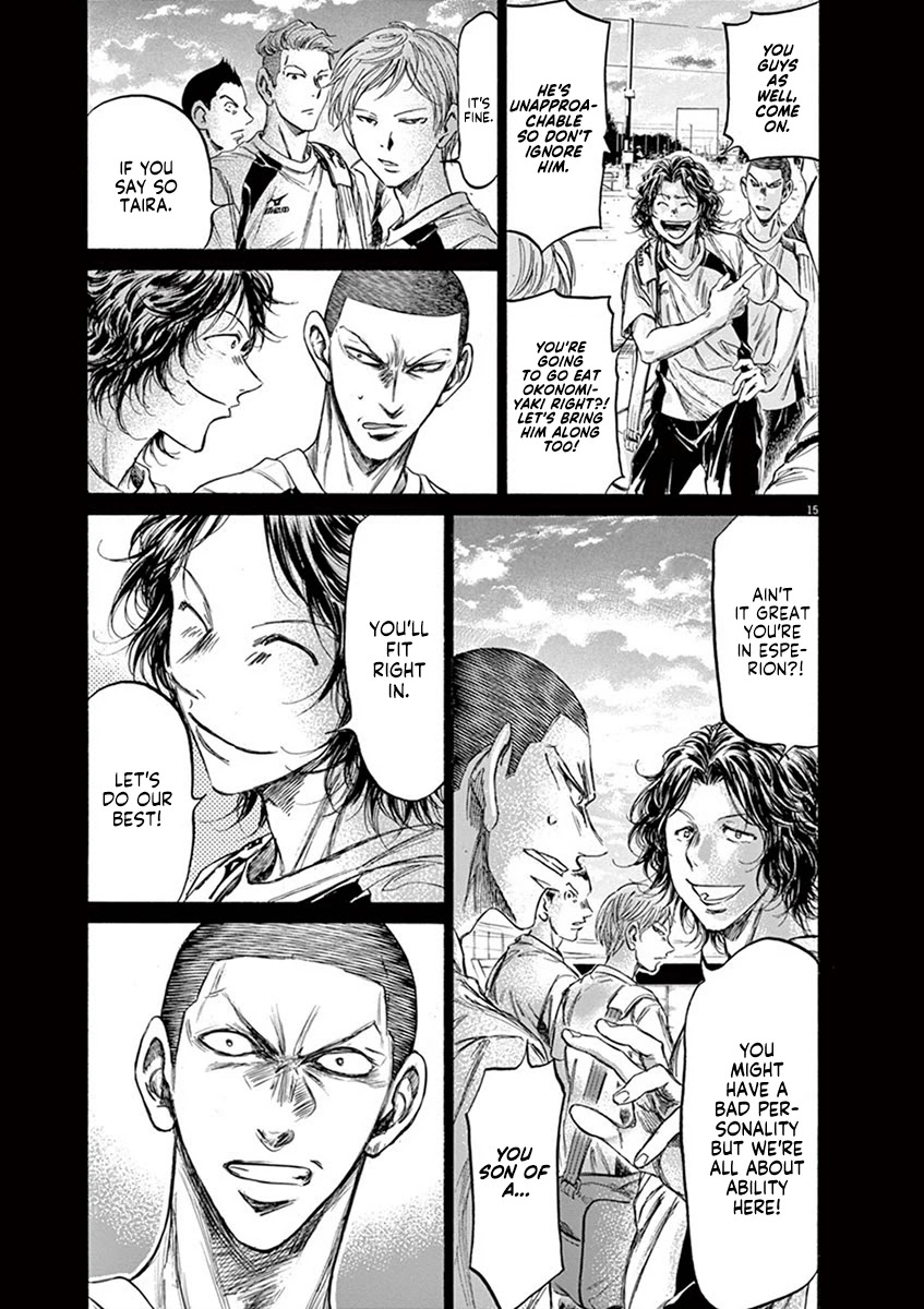 Ao Ashi Chapter 200 page 20 - Chapter 200: The Last Bark