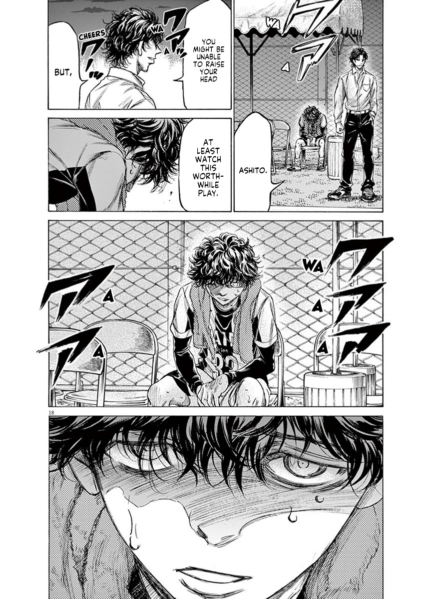 Ao Ashi Chapter 200 page 23 - Chapter 200: The Last Bark