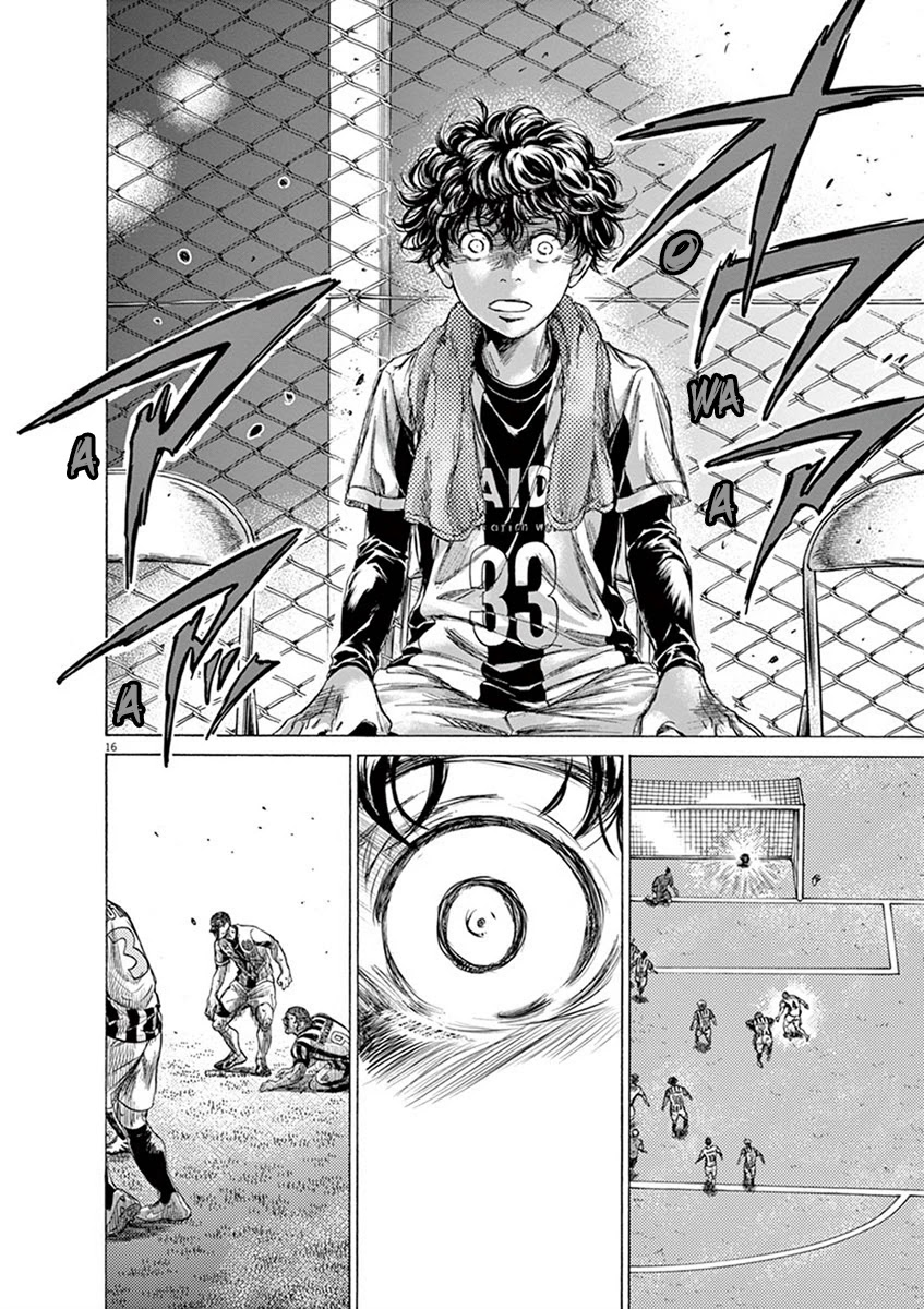 Ao Ashi Chapter 201 page 16 - Chapter 201: Three People