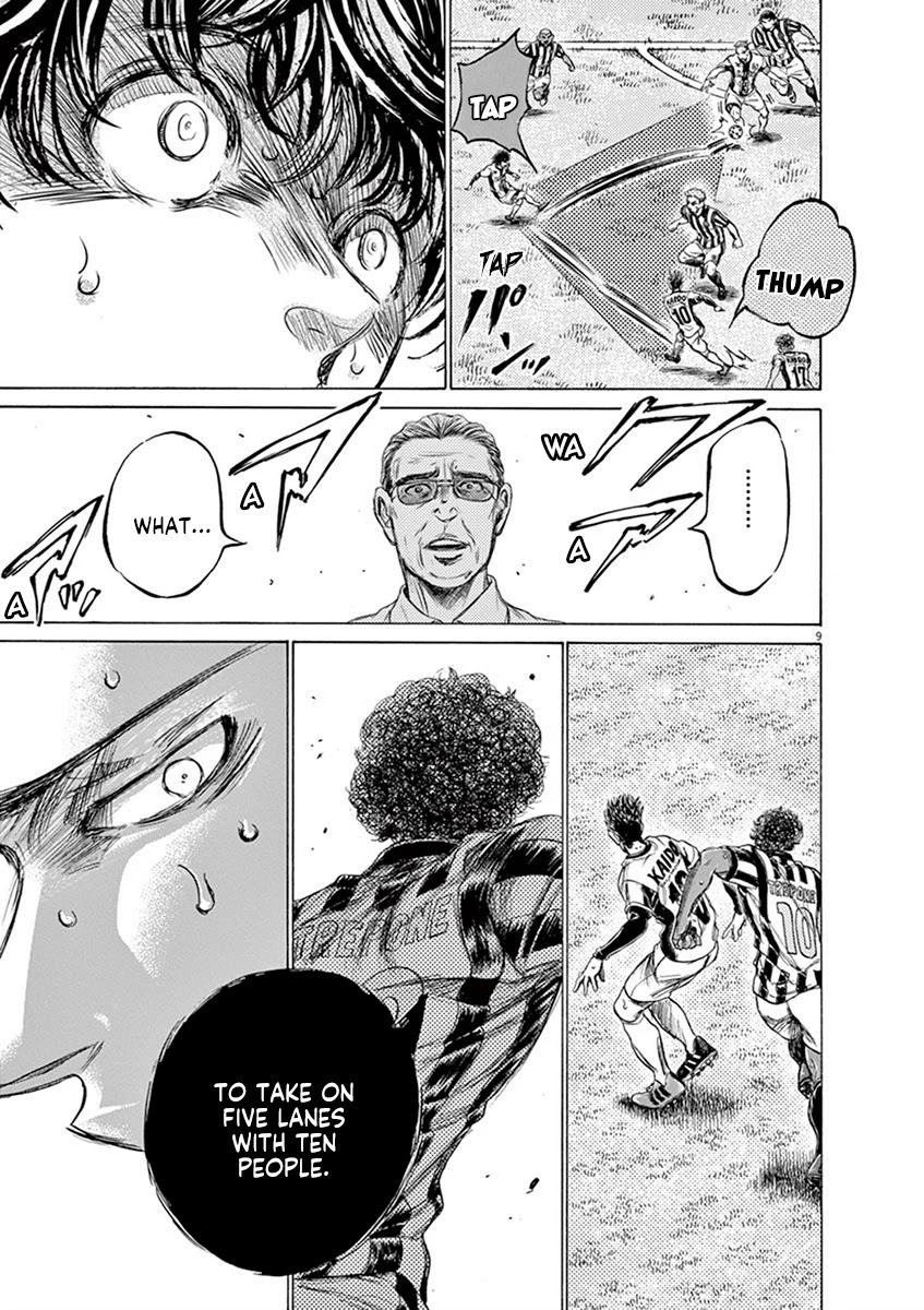 Ao Ashi Chapter 201 page 9 - Chapter 201: Three People
