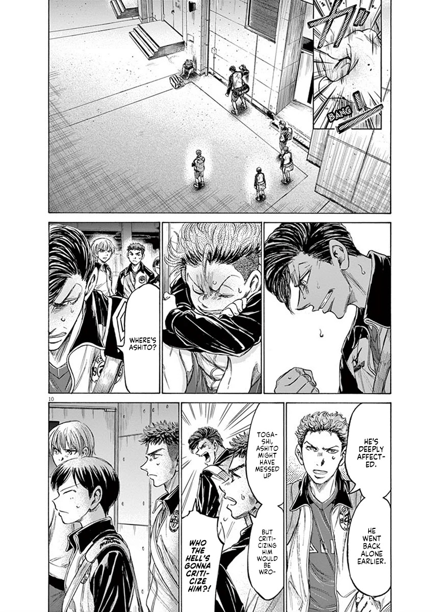 Ao Ashi Chapter 202 page 10 - Chapter 202: Their Respective Shocks