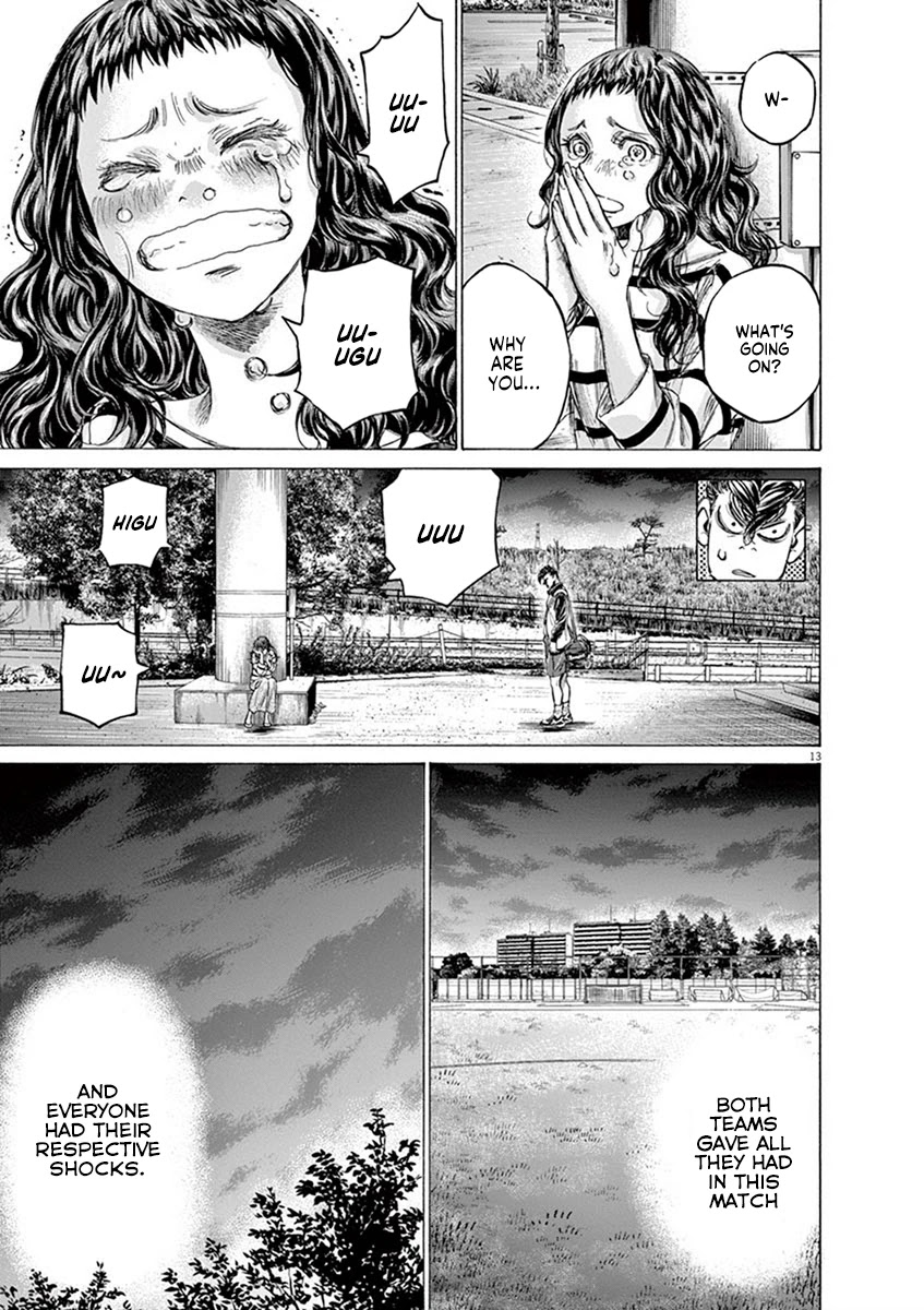 Ao Ashi Chapter 202 page 13 - Chapter 202: Their Respective Shocks