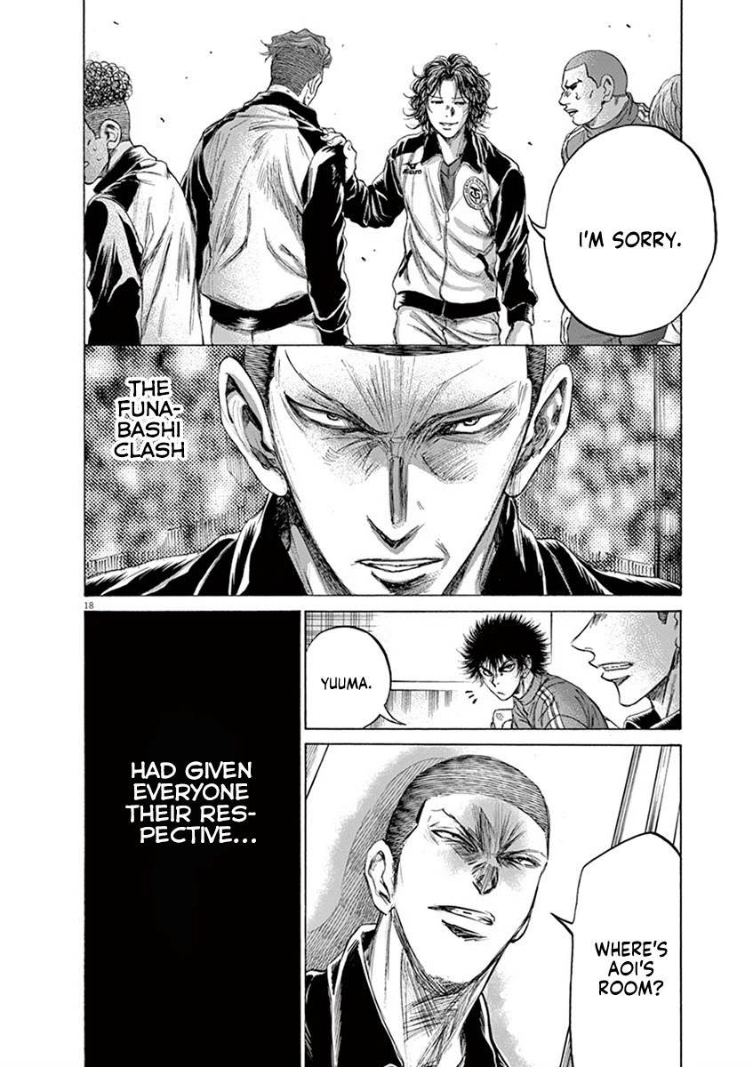 Ao Ashi Chapter 202 page 18 - Chapter 202: Their Respective Shocks