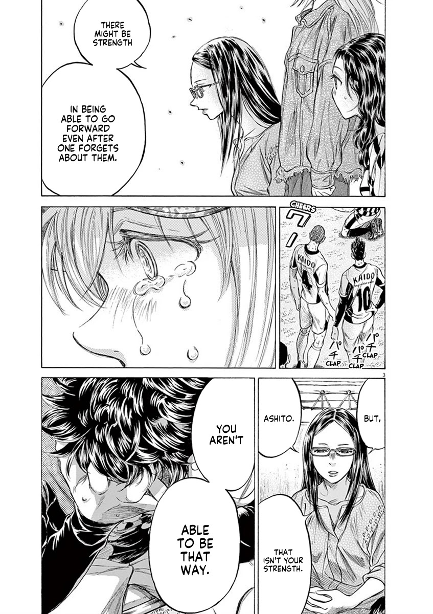 Ao Ashi Chapter 202 page 3 - Chapter 202: Their Respective Shocks