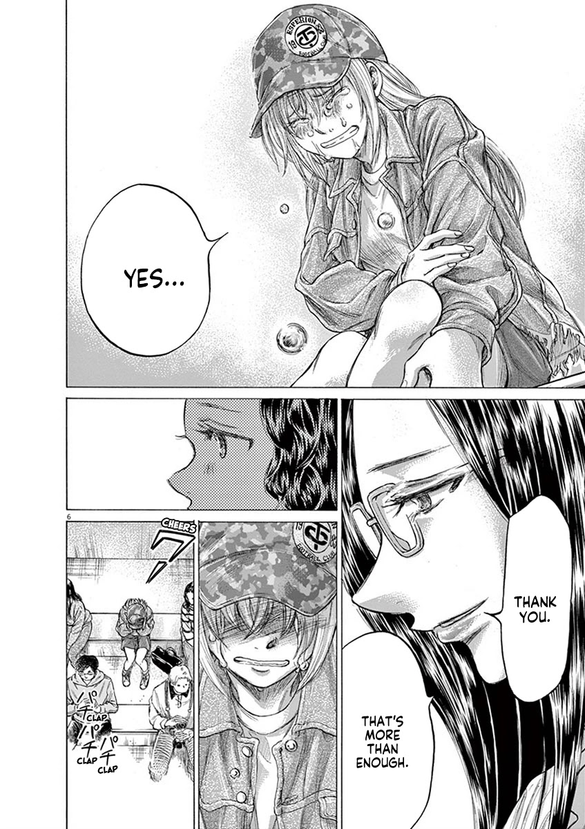 Ao Ashi Chapter 202 page 6 - Chapter 202: Their Respective Shocks