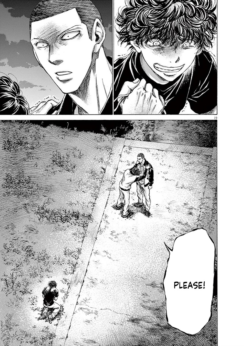 Ao Ashi Chapter 203 page 19 - Chapter 203: Last Request