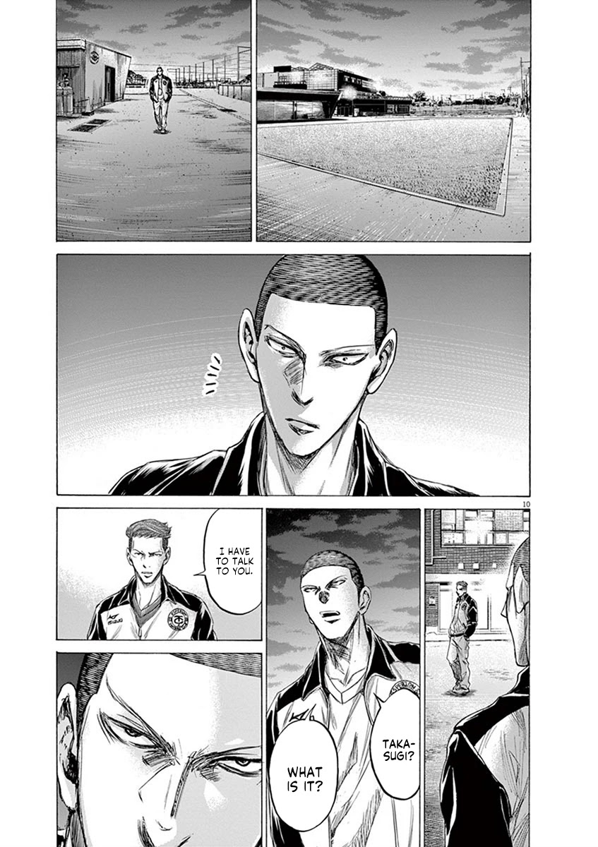 Ao Ashi Chapter 204 page 11 - Chapter 204: Fukuda and Noriko Once More