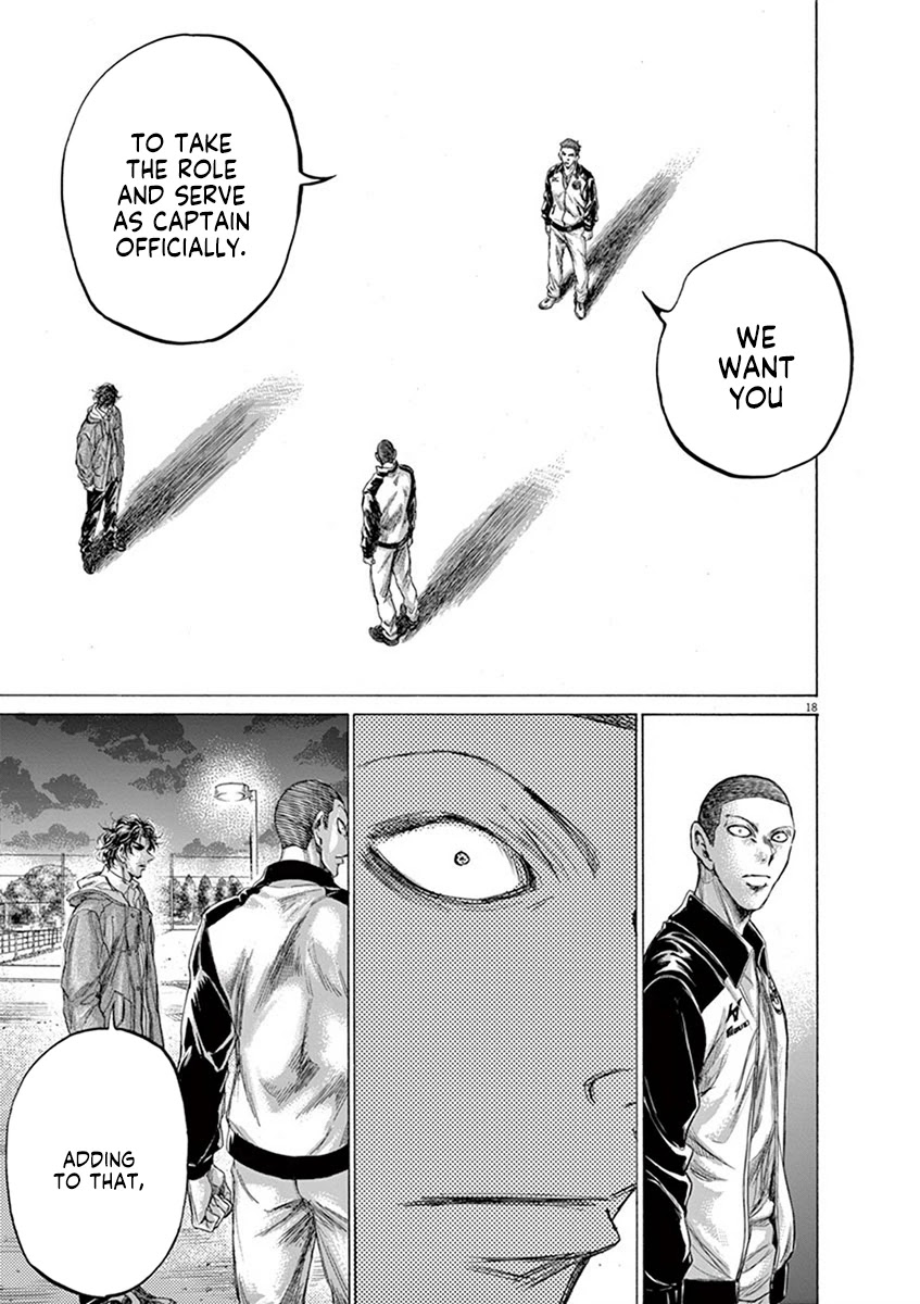 Ao Ashi Chapter 204 page 19 - Chapter 204: Fukuda and Noriko Once More