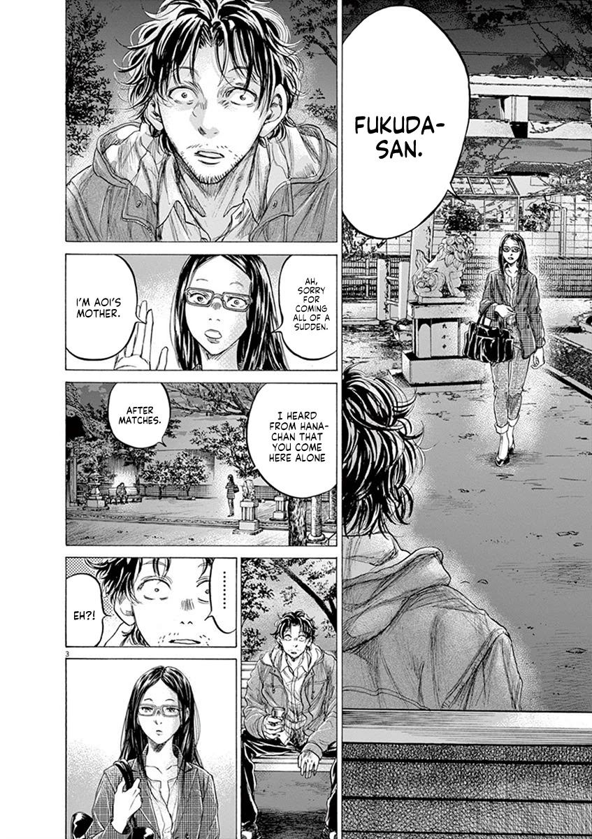 Ao Ashi Chapter 204 page 4 - Chapter 204: Fukuda and Noriko Once More