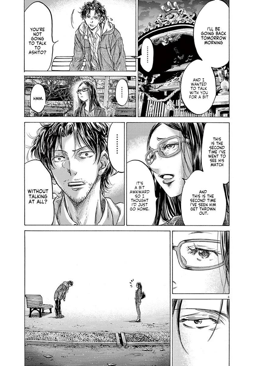 Ao Ashi Chapter 204 page 5 - Chapter 204: Fukuda and Noriko Once More