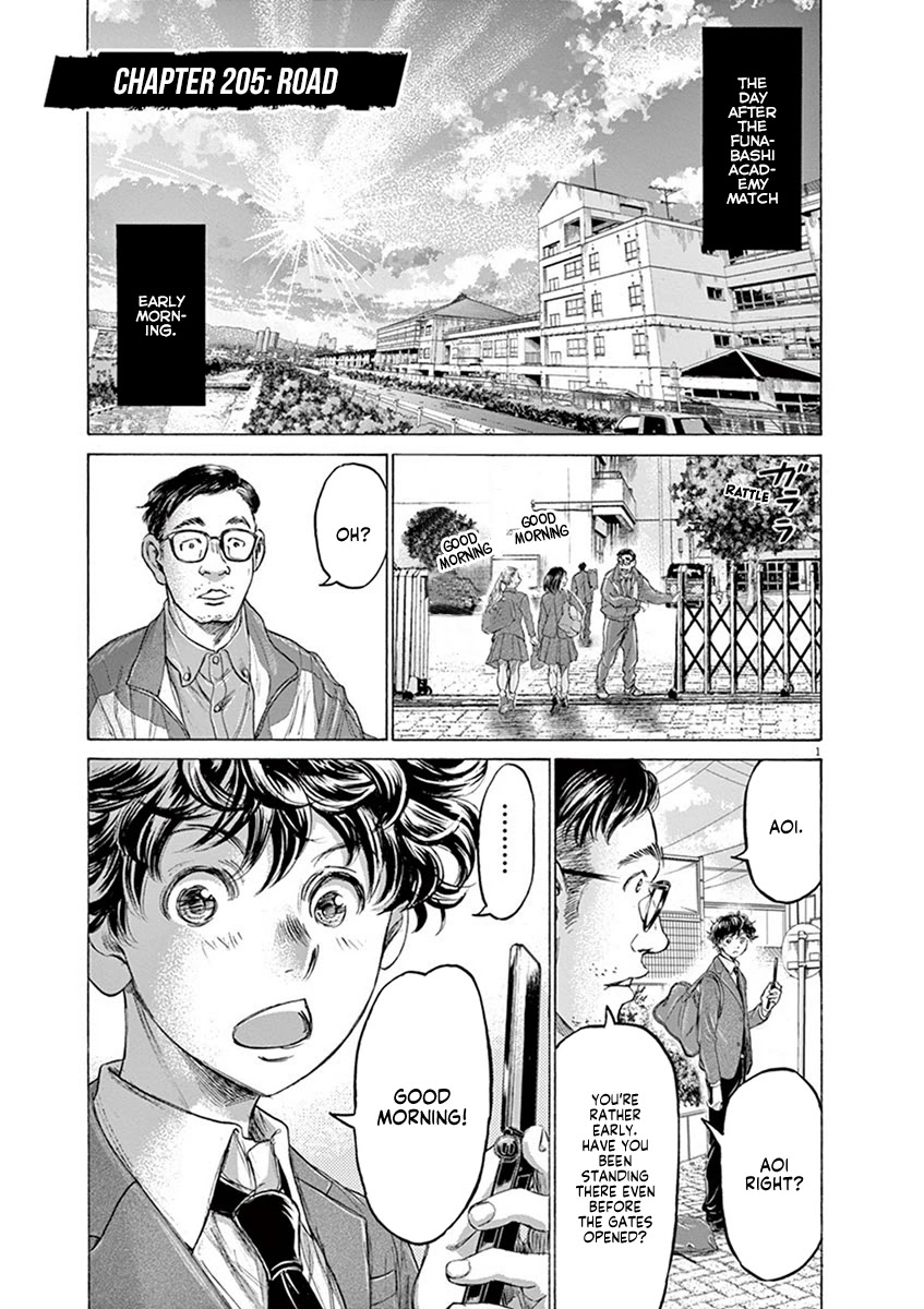 Ao Ashi Chapter 205 page 1 - Chapter 205: Road